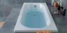 Акриловая ванна Triton Ультра 149 см