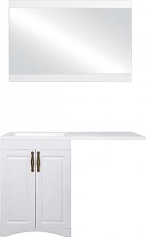 Мебель для ванной Style Line Даллас классик 120 Люкс Plus напольная, белая